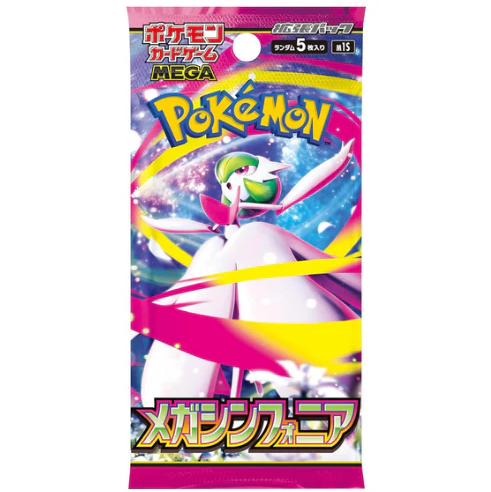 Japanese Mega Symphonia Packs