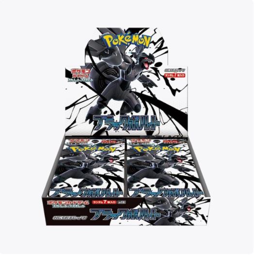 Black Bolt Booster Box