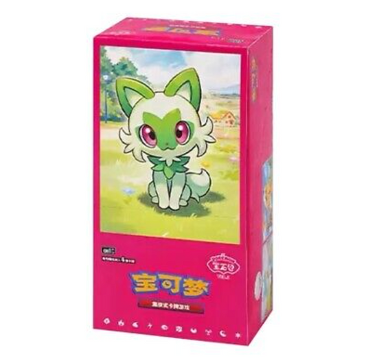 Chinese 151 Gemstone Gem Horizons Booster Box