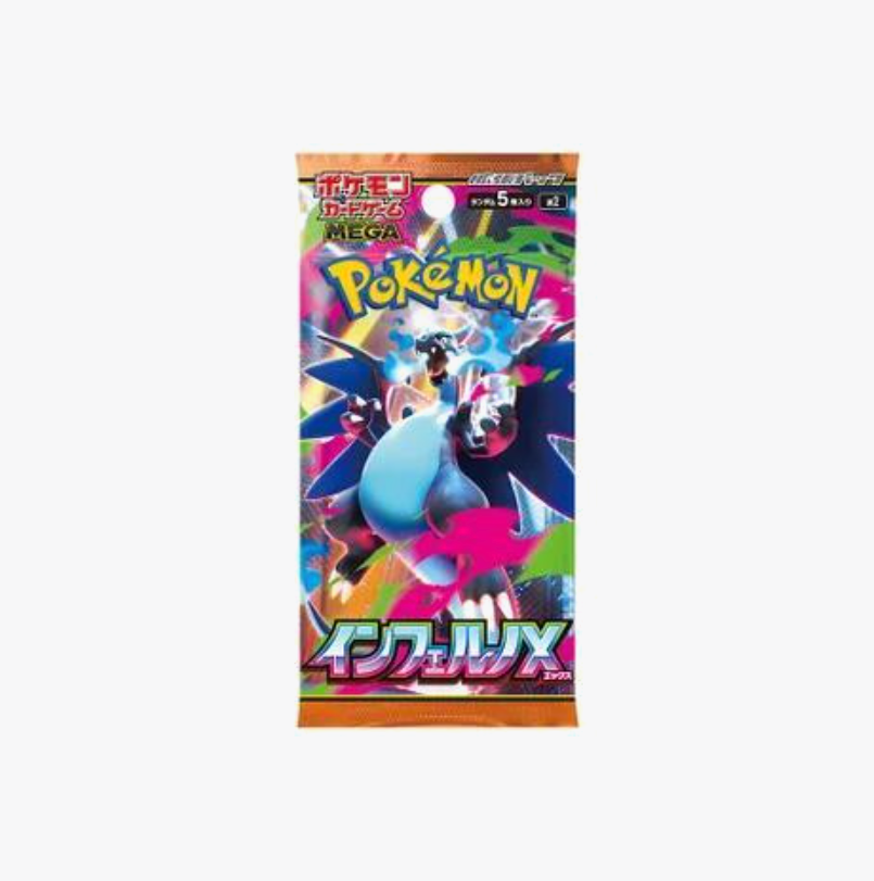 Inferno X Booster Pack(s)