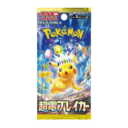 Japanese Super Electric Breaker Booster Box