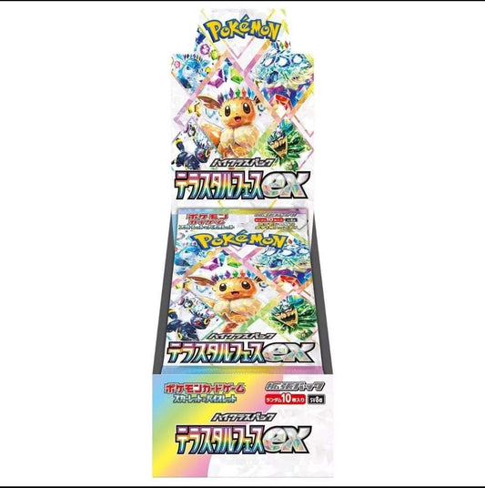 Terastal Festival (Japanese) Pokemon Trading Cards (Box)