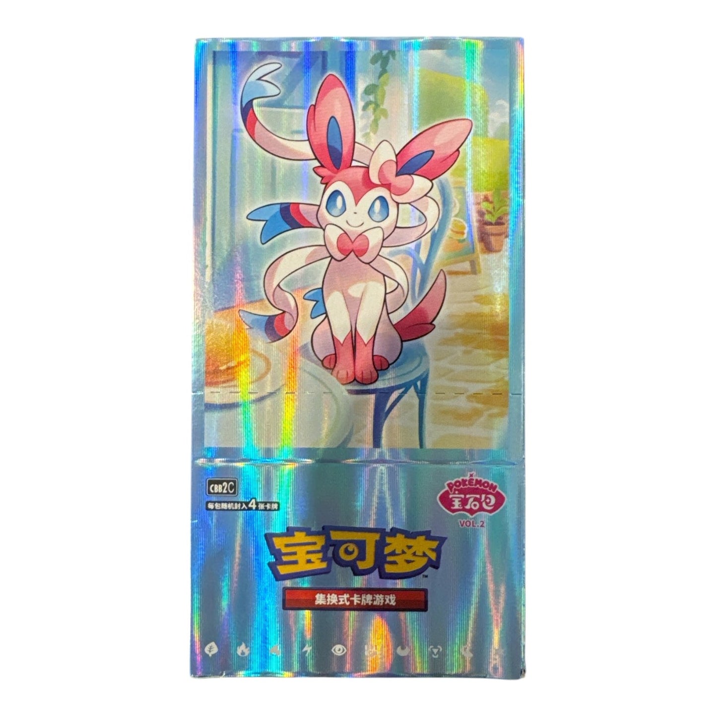 Chinese Gemstone Vol. 2 Eevee Gem Pack Booster Box